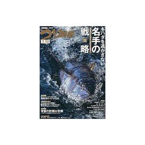 中古カルチャー雑誌 つり情報 2021年10月1日号