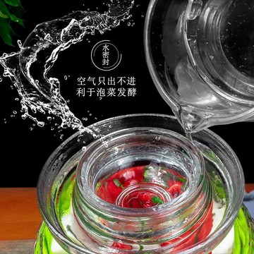 臺灣🎀泡菜罐 密封罐 鹹菜罐子 收納罐泡菜壇罈子玻璃四川密封罐家用透明加厚老式醃製醃菜鹹菜密封酸菜