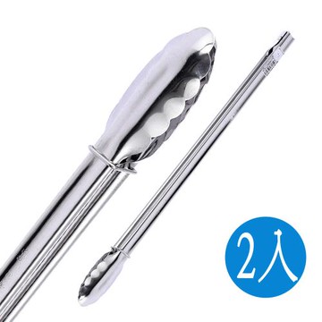 20吋梅花夾/烤肉夾-48cm(2入組)