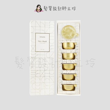 立坽『深層護髮』公司貨 RENATA 鉑金修護髮膜38ml*6(整盒) IH07 IH06｜領券再折｜換季保養 ⚡頭皮保養 水潤保濕 蓬鬆秀髮 沙龍髮品