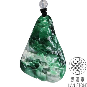 【漢石齋】天然翡翠A貨 山水玉佩吊墜 飄花種(32*44*14mm)