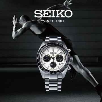 SEIKO 精工 Prospex SPEEDTIMER 太陽能計時熊貓錶 暑期質感選物 送禮首選 (SSC961P1/V192-00A0S)_SK045