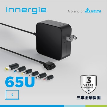 Innergie 65U(黑) 65瓦 筆電充電器(黑)