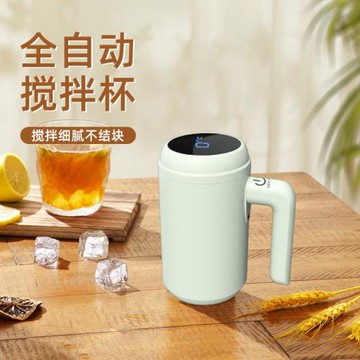 爆款316陶瓷內膽保溫水杯男女雙層過濾泡茶咖啡居家辦公杯攪拌杯