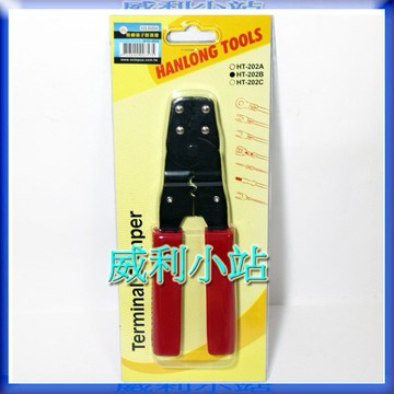 【威利小站】HT-202B  線規用端子壓接鉗 連續端子 壓線鉗 壓著鉗  513.20202