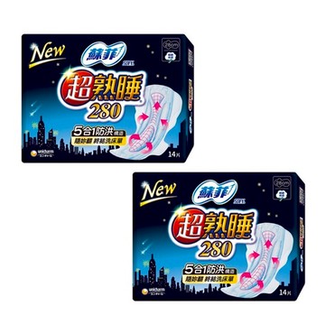蘇菲 超熟睡細緻棉柔28cm14片 2入組【德芳保健藥妝】