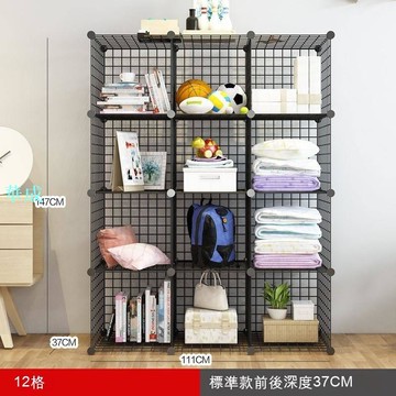 組合衣櫃 收納櫃 簡易衣櫃置物架 客廳書架多層儲物整理架鐵網 鞋櫃 鞋架 書架 書櫃 鞋櫃 鞋架