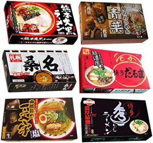 アイランド食品 九州＆北海道ご当地ラーメン6店舗12食詰め合わせセット(青葉 桑名 一文字 大黒 秀ちゃん だるま) お誕生日 お中元 父の日