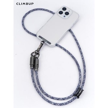 Climbup多功能手機掛繩斜挎可背充電數據線快充旅行便攜安全防丟