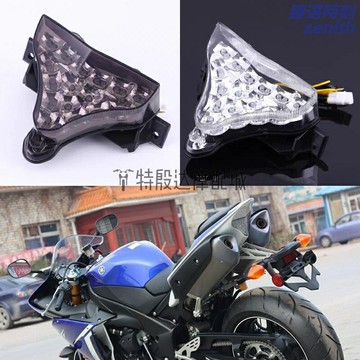 【流光轉向】R1尾燈 摩托車尾燈 LED尾燈 剎車燈 改裝尾燈 雅馬哈YZF-R1 09-14年 黑化燻黑 高亮防水 無損直上