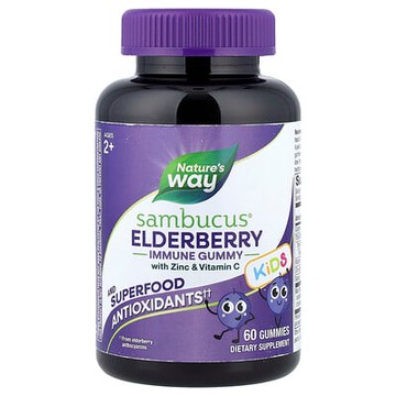 Nature's Way, 兒童接骨木，標準化接骨木果軟糖，60 粒