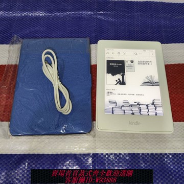 電子書閱讀器 Kindle KPW2/kpw3電子閱讀器 墨水屏電子書 功能正常 屏幕無漏光