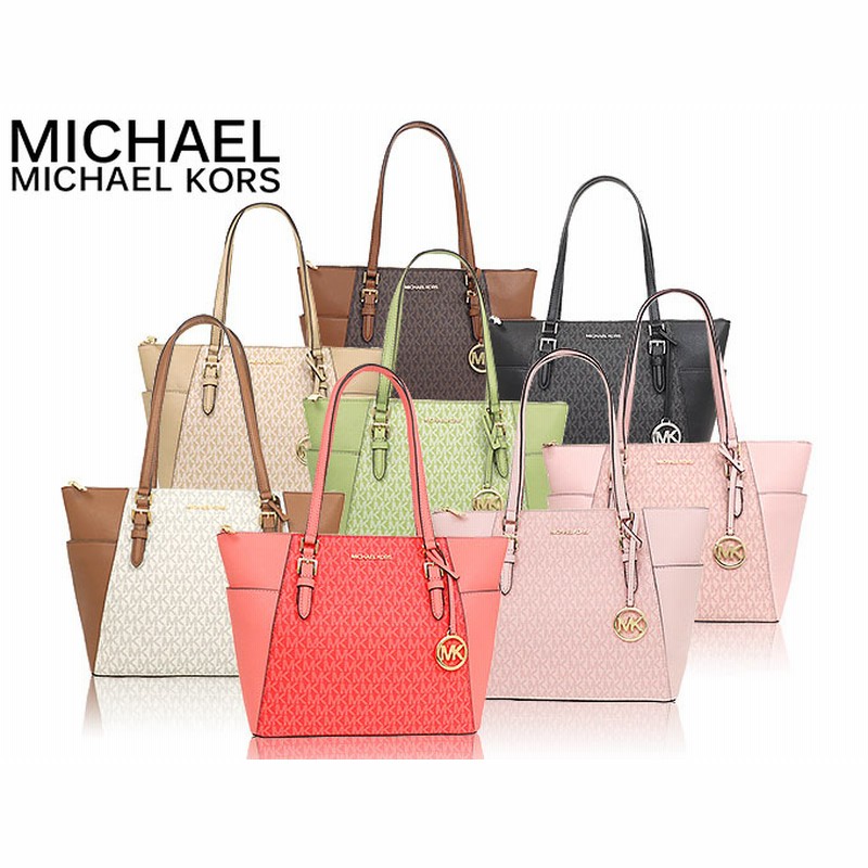 マイケルコース MICHAEL KORS バッグ トートバッグ 35T0GCFT3B バレエ