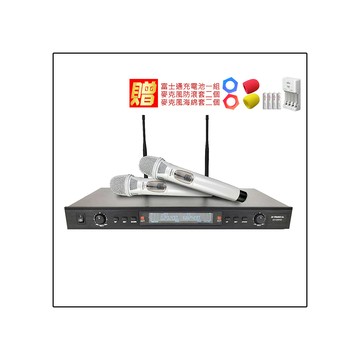 無線麥克風 AV MUSICAL SR-928PRO 高頻無線麥克風