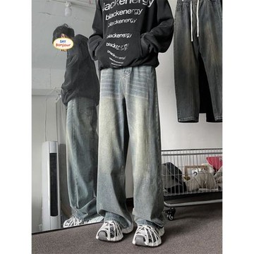 美式復古藍春秋季潮牌男生穿搭高級感褲子高個子寬松vibe闊腿長褲