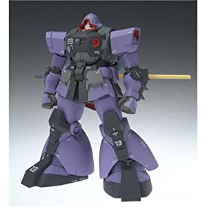 GUNDAM FIX FIGURATION [ZEONOGRAPHY] 3004a ペズンドワッジ(中古品)