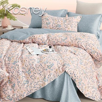 KOSNEY  唯你是青山 加大100%天絲TENCEL四件式兩用被床包組