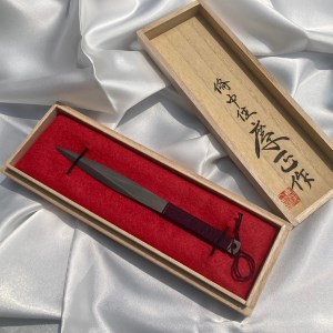 刀鍛冶が作る「玉鋼製ペーパーナイフ」（桐箱付き）060-003