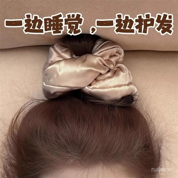 臺灣24H📣陞級款160g填充棉網紅衕款枕頭睡眠髮圈新款大號眞絲填充大腸髮圈 TVGI