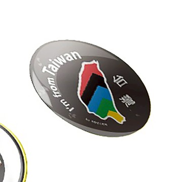 【RODSGN】我來自台灣徽章 - 賓士黑 44mm