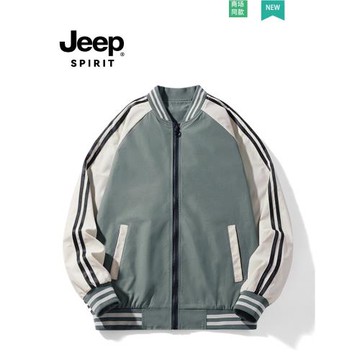 JEEP SPIRIT簡約外套男款春秋季立領夾克寬松潮流中青年棒球男裝