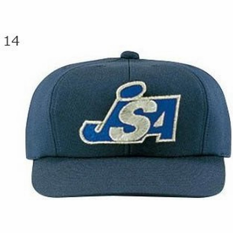 ミズノ メンズ ソフトボール審判員用キャップ 八方 塁審用 帽子 Jsaマーク入り 52ba8 通販 Lineポイント最大0 5 Get Lineショッピング