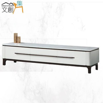 文創集 蒂尼6.8尺雲紋石面三抽電視櫃