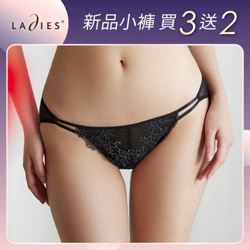 蕾黛絲-小姐姐Q真水低腰內褲M-EL 黑色｜D7532507 04