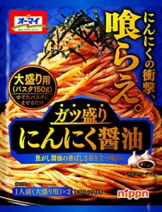 オーマイ ガツ盛り にんにく醤油 80.8g ×4個