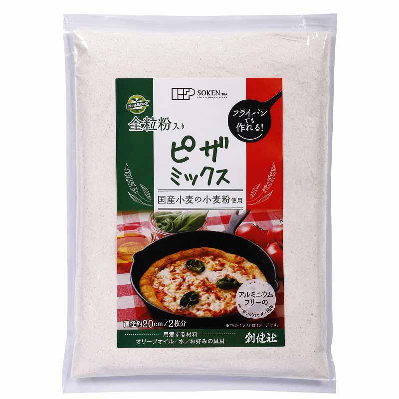 創健社 全粒粉入りピザミックス 200g 自然派 安心 自然食品 ナチュラル