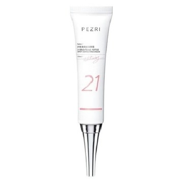 PEZRI_派翠 21胜肽美白淡斑霜22g 公司貨