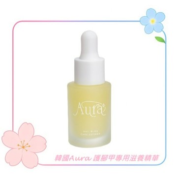 韓國Aura 護腳甲專用滋養精華 80935 / 滋養指甲 指甲油 精華液 指甲保養
