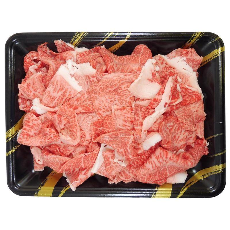 山形牛 切落し 450g 牛肉沖縄県・離島 配送不可