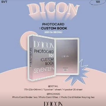 ⭐韩国代购正版预售⭐【国内】 Seventeen 2021年 D社卡册 100张小卡全新未拆正品