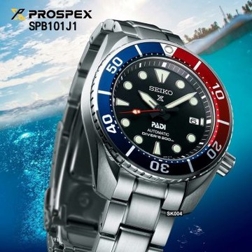 SEIKO精工 PROSPEX潛水機械錶 PADI認證藍紅可樂圈45㎜款 SK004(SPB181J1/6R35-00R0R)