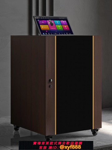 {可打統編 超低價}捷盛功放機架影院音響機柜KTV舞臺專業設備器材視聽移動柜子層架