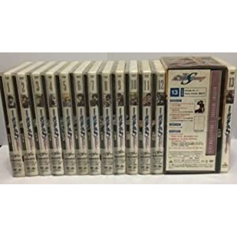 機動戦士ガンダムSEED DESTINY 全13巻セット [マーケットプレイス DVD