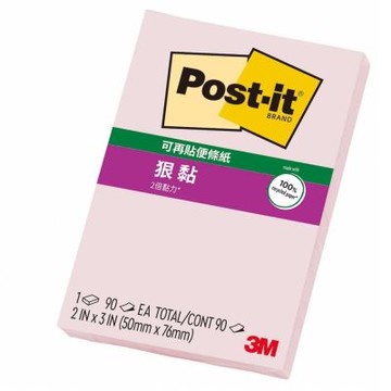 3M 狠黏 便利貼 淺粉 76x50mm /個 656-1SSPST