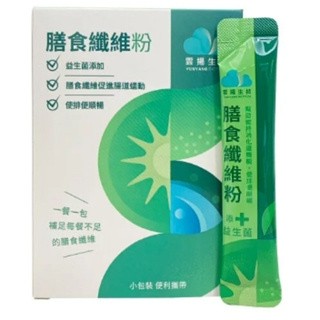 雲揚 膳益生膳食纖維粉 6g X 30包 / 盒 (上廁所不卡卡、身體無負擔)