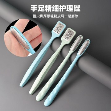 ✅專業手部腳丫縫磨腳器去老繭死皮銼打磨條神器專用指甲銼修腳工具【台灣出貨】