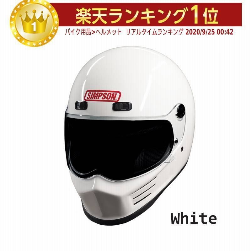 SIMPSON シンプソン Street Bandit White フルフェイス ヘルメット