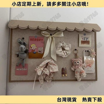 【限時特惠】毛氈板牆貼 毛氈留言板 佈告欄 佈置 展示牆 裝飾展示板 拼豆立體屋檐展示板ins風裝飾毛氈板收納照片牆留言