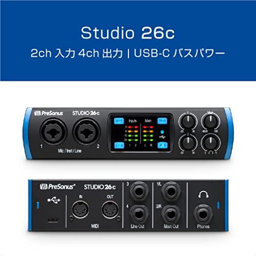 PreSonus Studio 26c オーディオ MIDIインターフェース 24Bit 192kHz 2入力 4出力USB-C互換 Studio O