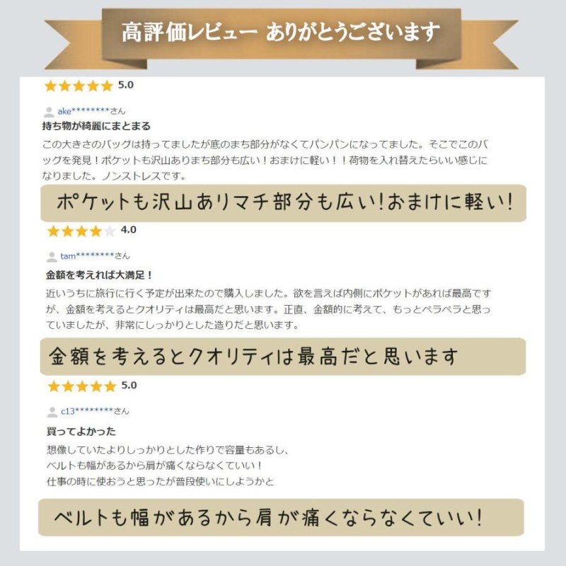 ショルダーバッグ メンズ レディース 大きめ 斜めがけ バッグ a4 ...