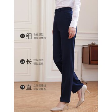 工作服西褲女式藍黑色職業正裝銷售前臺接待工裝制服銀行工作褲子