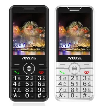 mtos C13 4G雙卡資安行動電話-送保暖衣