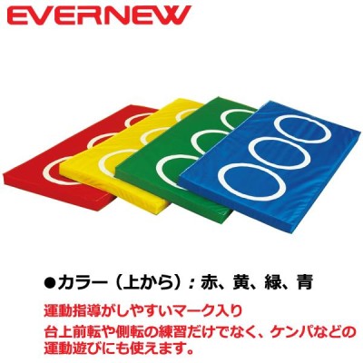 ミニマルチマット EVERNEW エバニュー 代引き・時間指定不可 | LINE