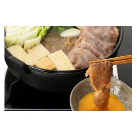 ふるさと納税 宮城県 気仙沼市 仙台牛 A5 牛ロース すき焼き用 400g ／ からくわ精肉店 ／ 宮城県 気仙沼市 [20562912] 肉 牛肉 和牛 国産 ロース 冷凍