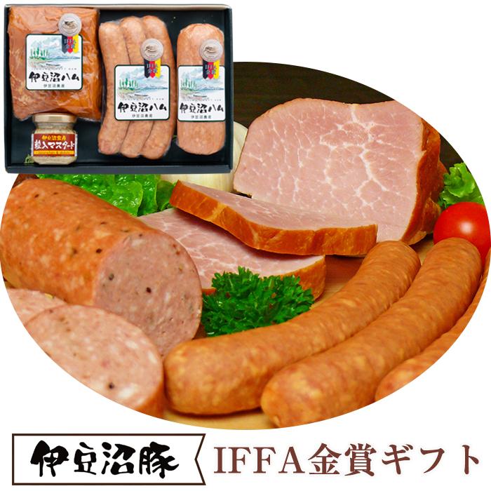 IFFA金賞ギフト 伊豆沼ハム 伊豆沼農産 お歳暮 のし対応可