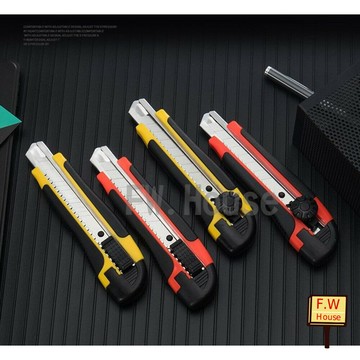 附發票 包膠美工刀 美工刀 刀 大型美工刀 專業美工刀 18mm 美工刀 刀片 美勞文具 286